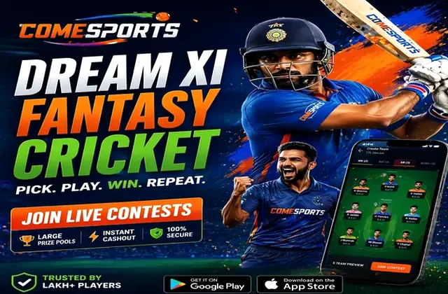 INDIA420 (india 420 apk) fantasy cricket & matchday visual 1